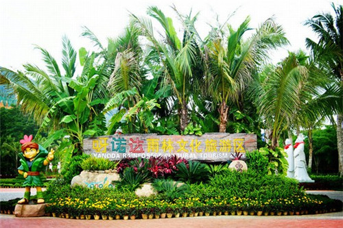 物业需要装高空摄像吗（物业应不应该安装监控）